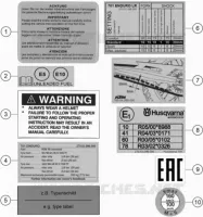 TECHNICAL INFORMATION STICKERS