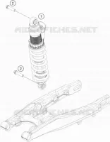SHOCK ABSORBER
