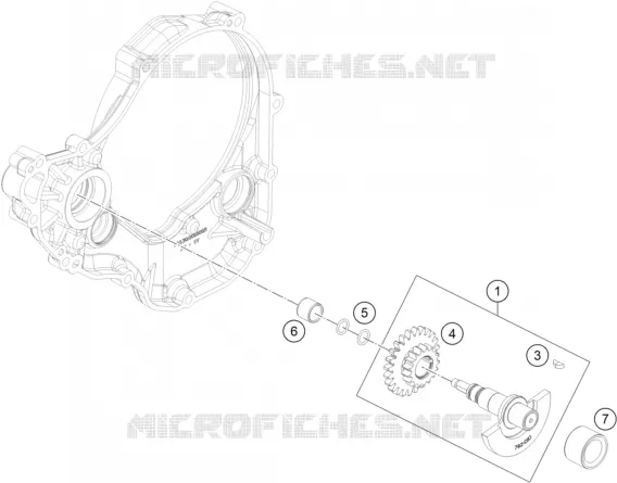 BALANCER SHAFT